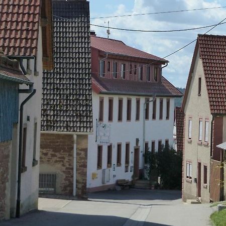 Pension Schreckhof Мосбах Екстериор снимка